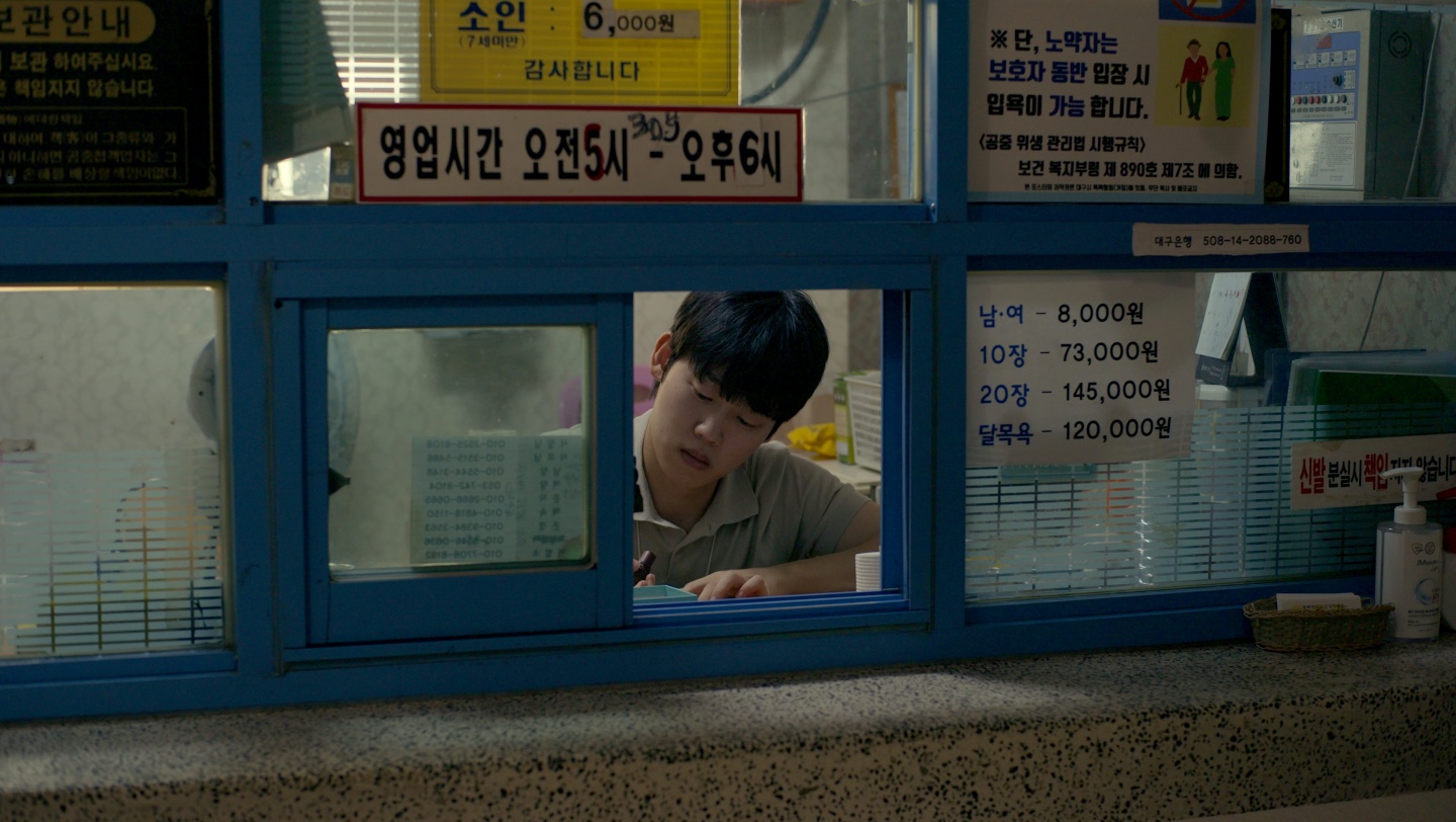 잠수금지