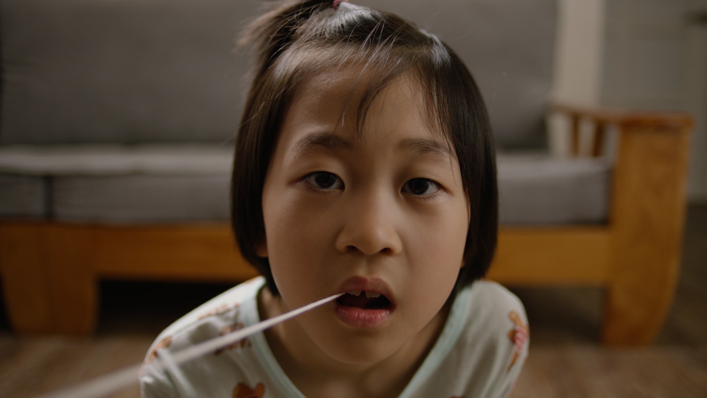한 판 더